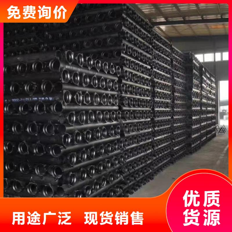 缙云DN1200球墨铸铁管
