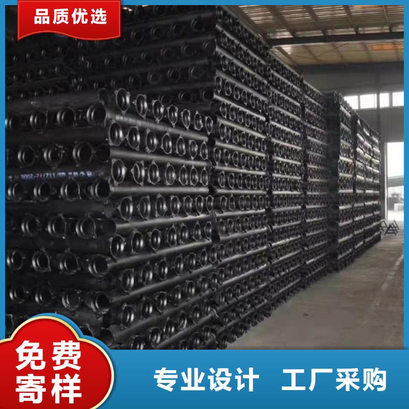 文登DN500球墨铸铁管