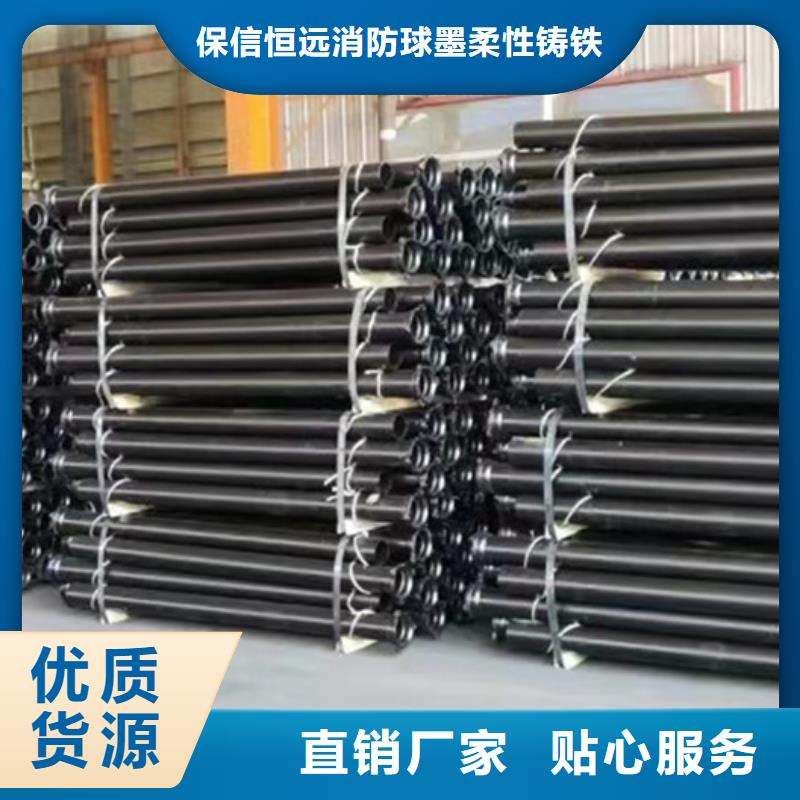 万宁市DN100球墨铸铁管-铸铁管