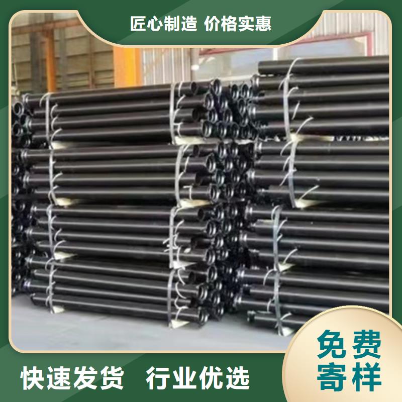南湾街道DN200球墨铸铁管