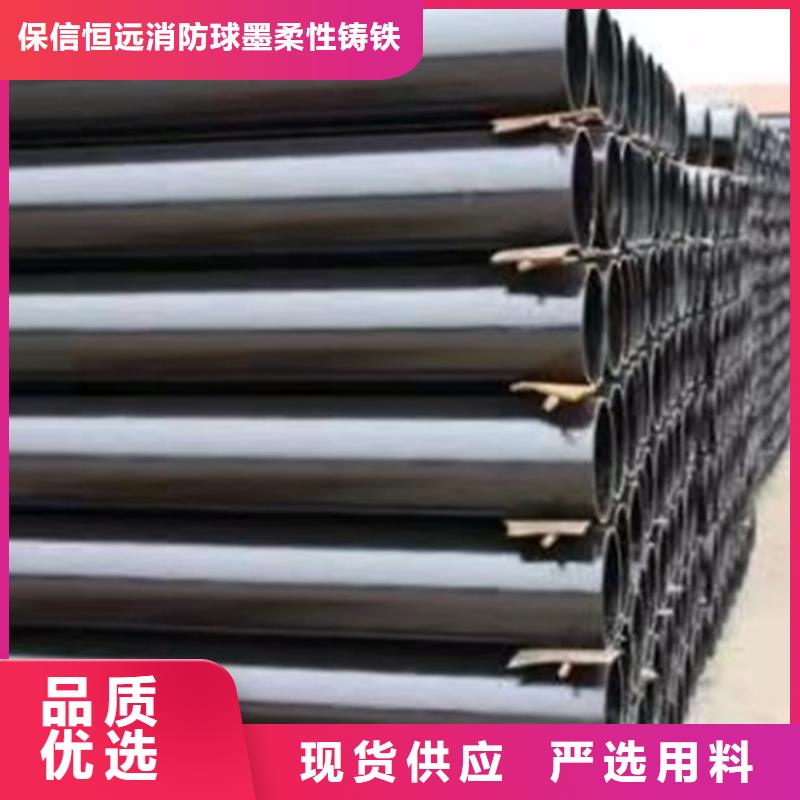 个旧国标球墨铸铁管