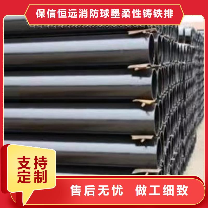 仁化国标球墨铸铁管