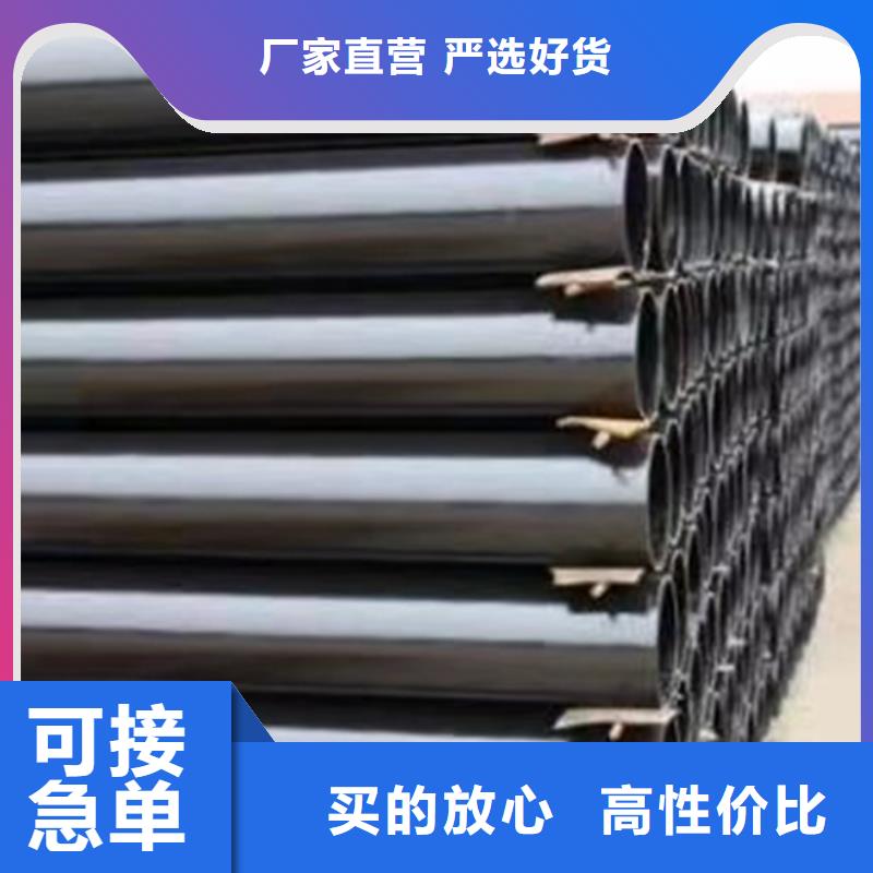 汉台DN900球墨铸铁管