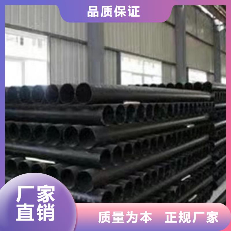 -国标球墨铸铁管