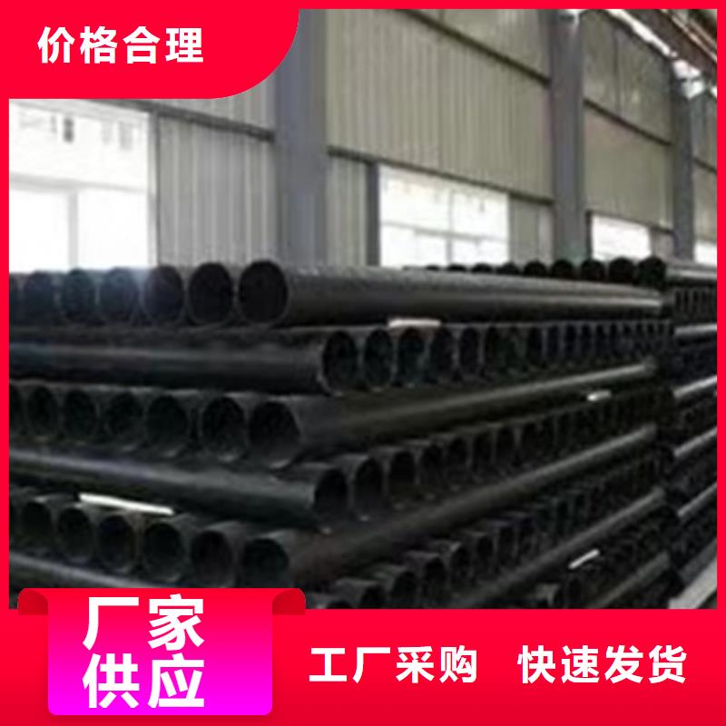 新兴铸管直发