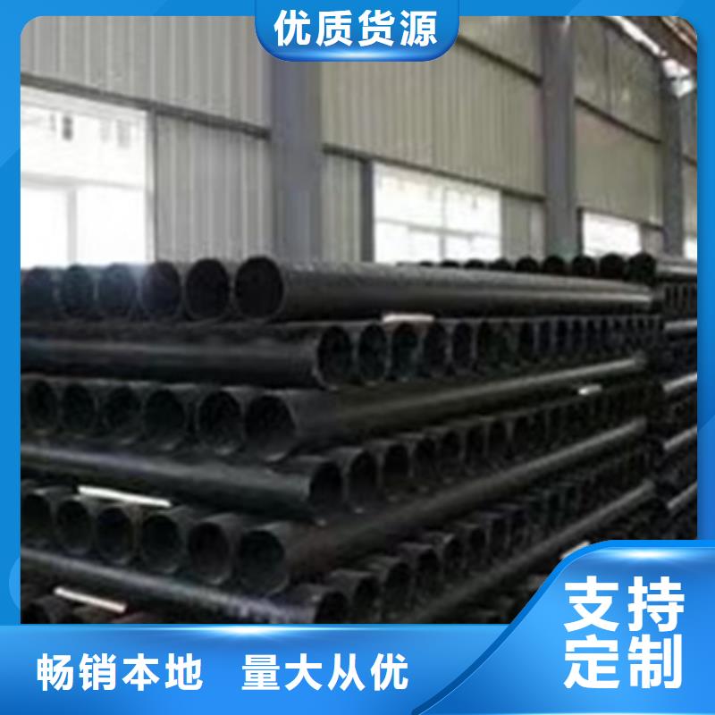 -给水球墨铸铁管