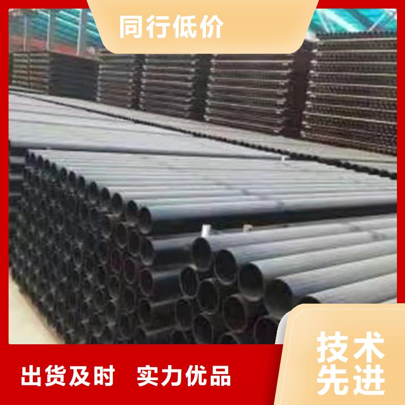 -K7球墨铸铁管
