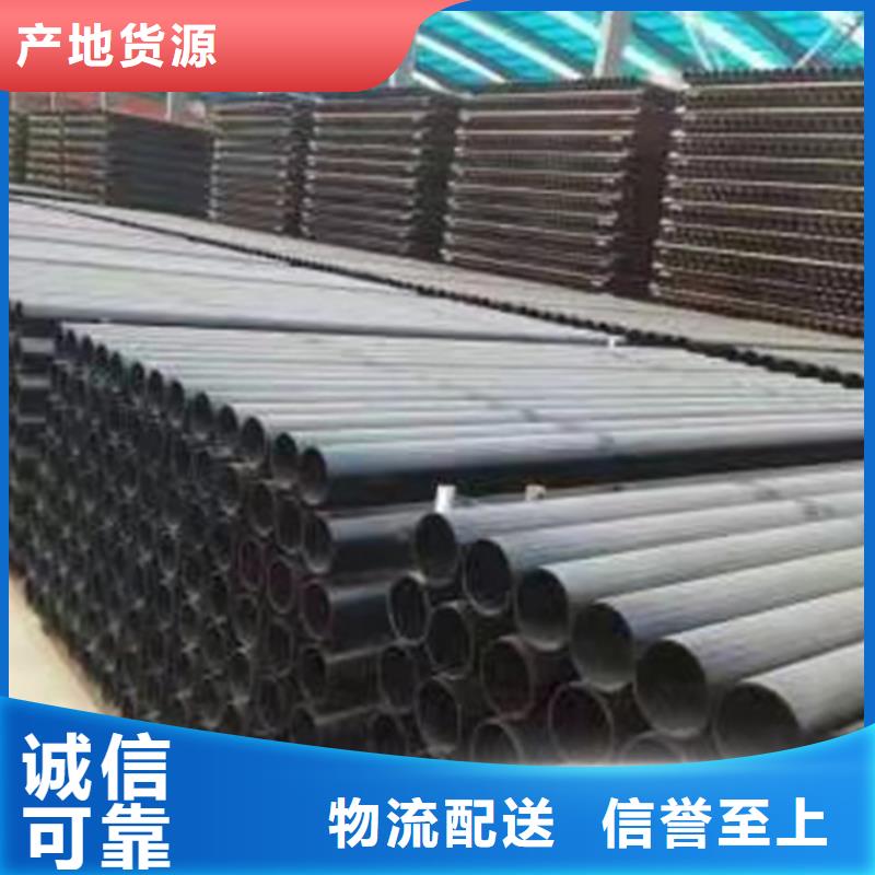 永泰污水球墨铸铁管