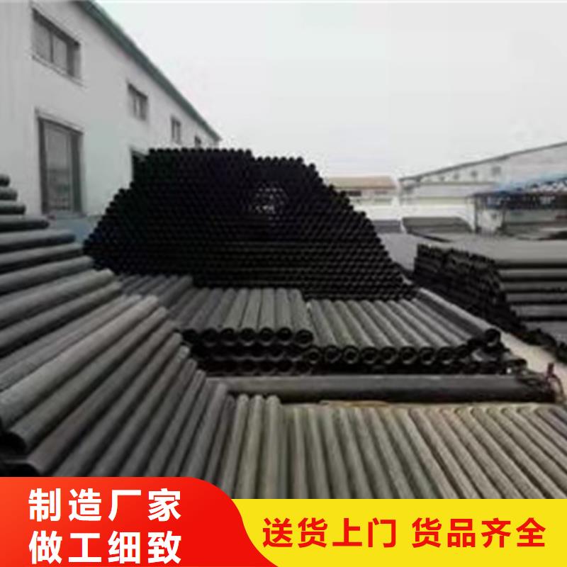 丹寨球墨铸铁管生产厂家