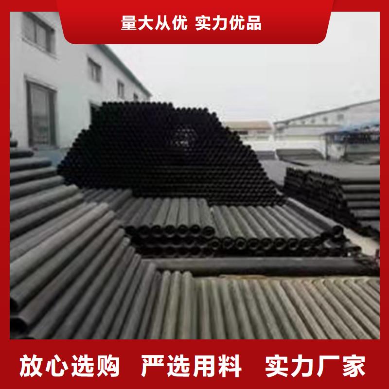 铁峰DN300球墨铸铁管
