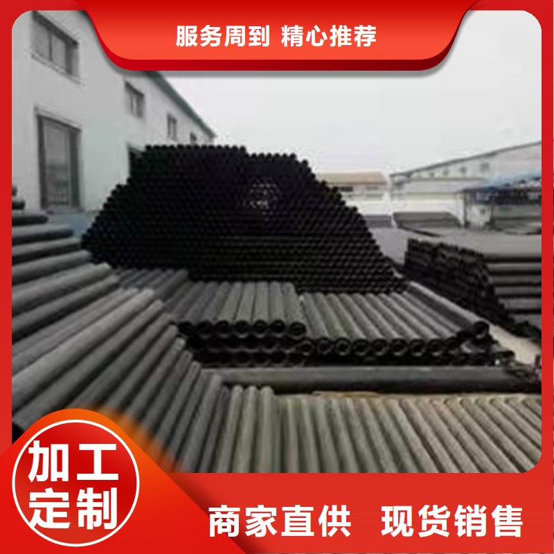 成武给水球墨铸铁管