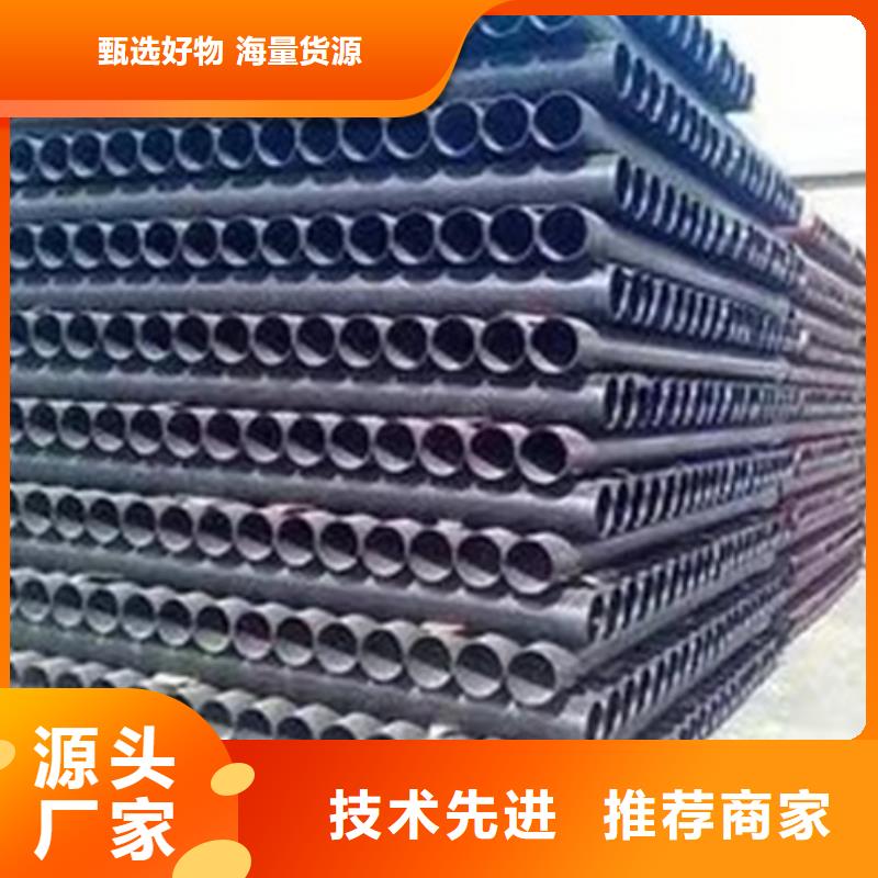 DN100球墨铸铁管-消防球墨管