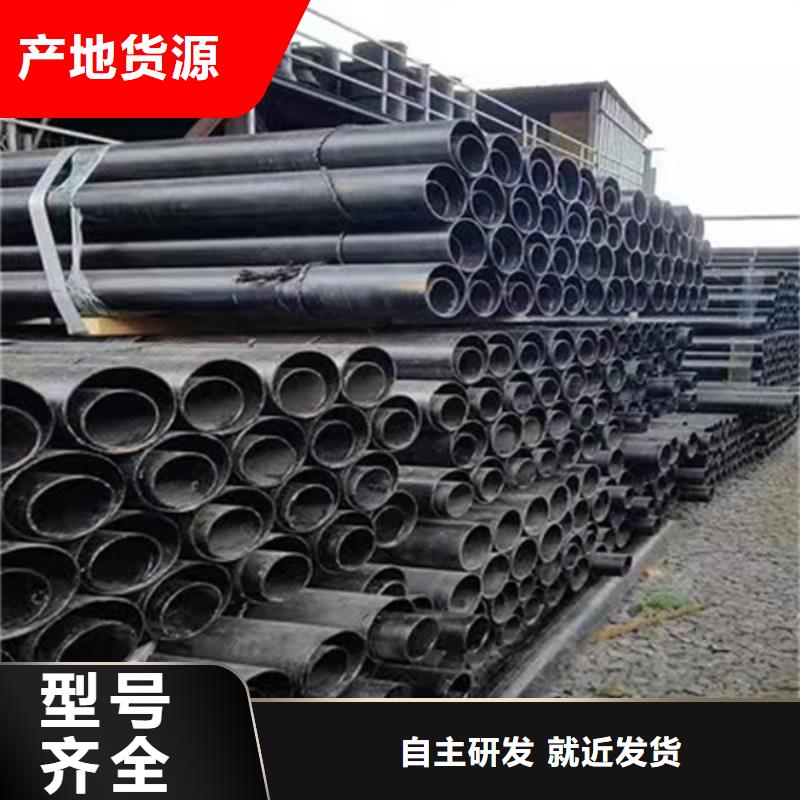 鼎城DN900球墨铸铁管