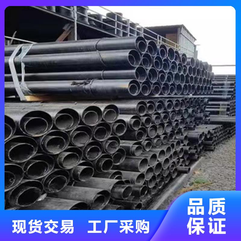 琼中县DN300球墨铸铁管-价格