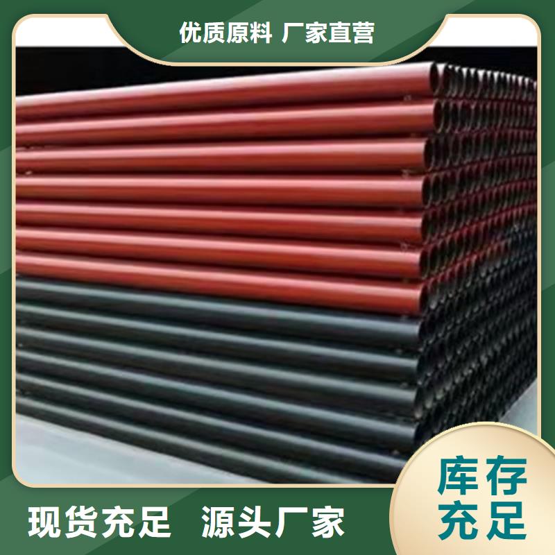 三沙市排污球墨铸铁管