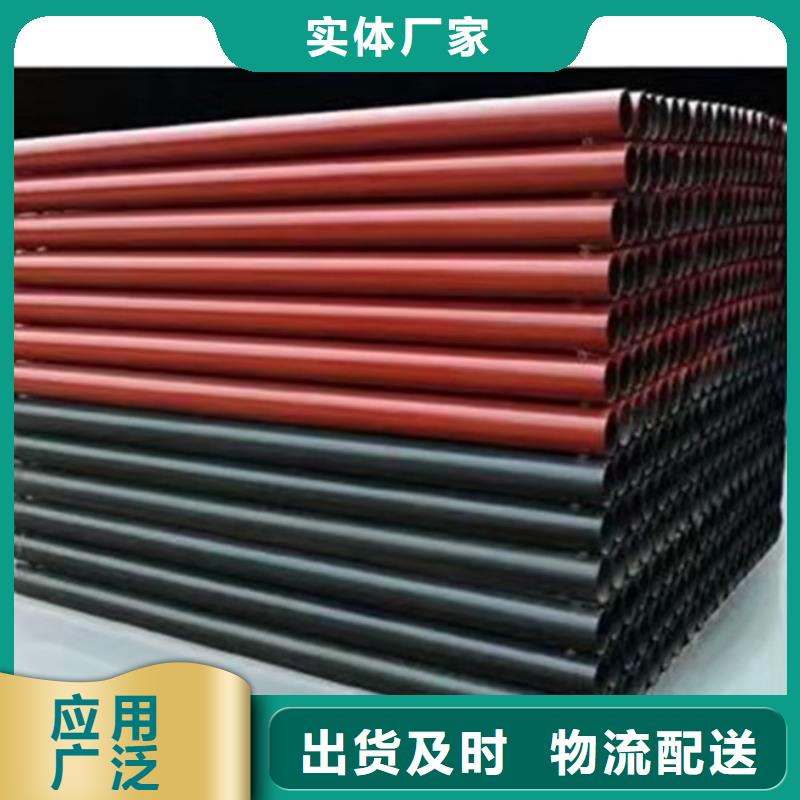 DN900球墨铸铁管-铸铁管