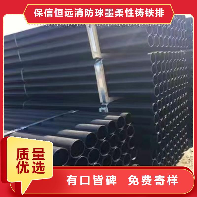 DN350球墨铸铁管-生产
