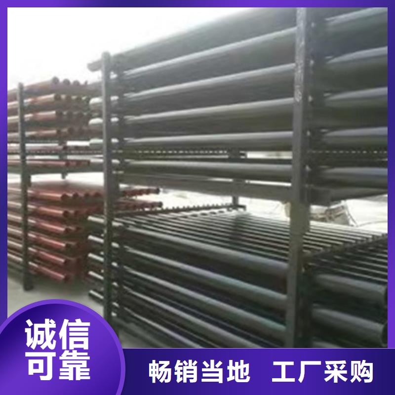 东丰DN450球墨铸铁管