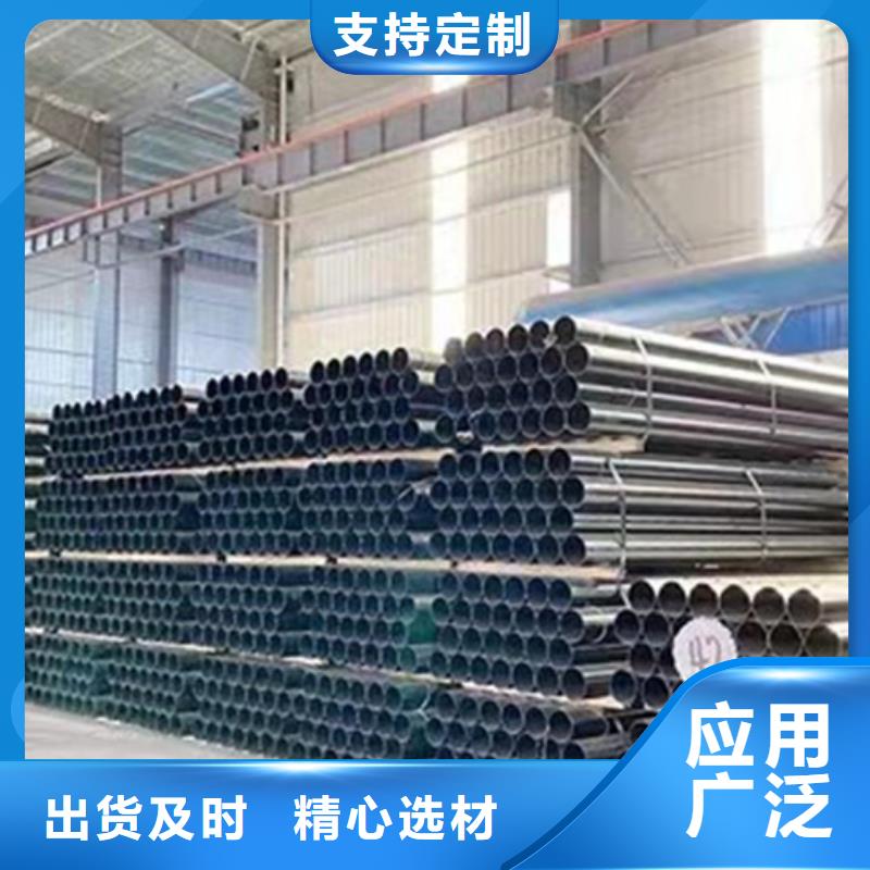 沂水K7球墨铸铁管