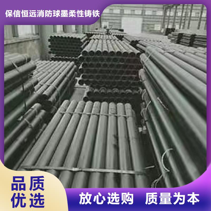 湄潭球墨管