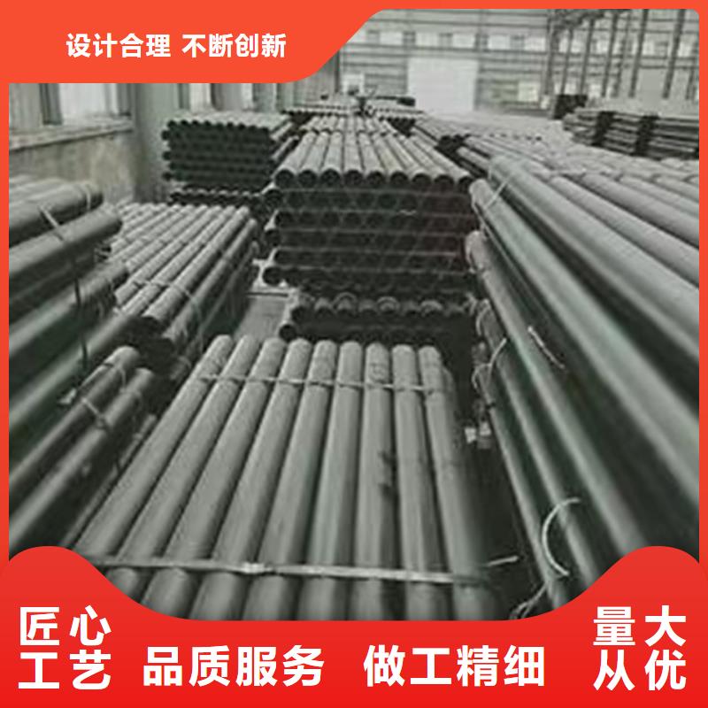 DN900球墨铸铁管
