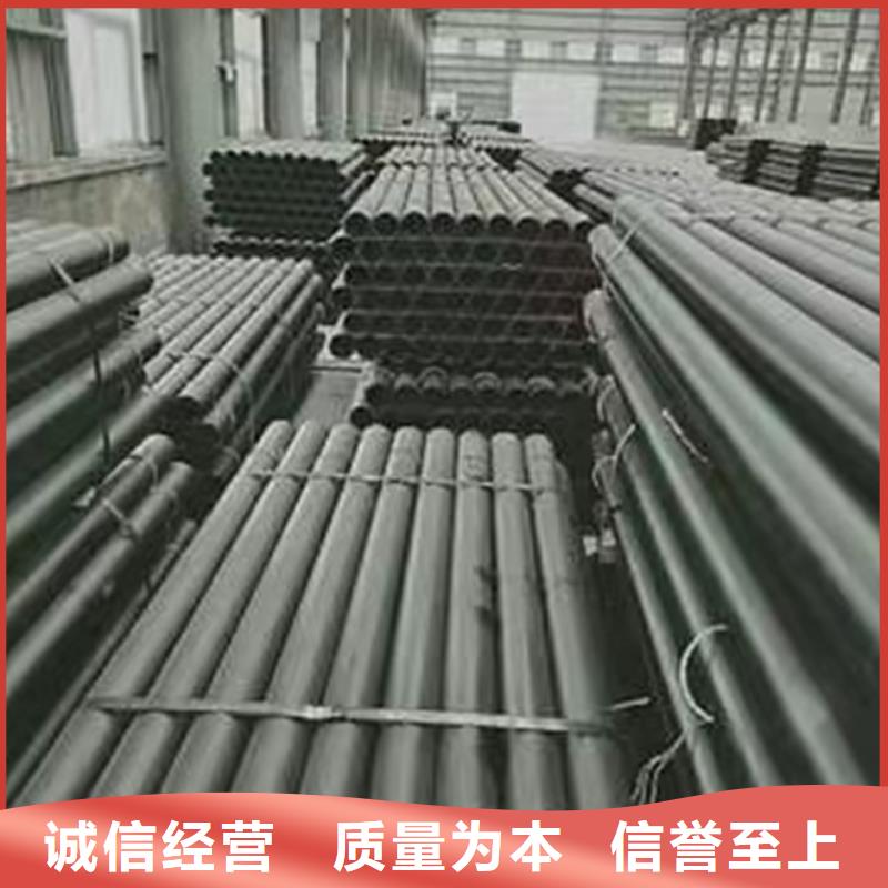 乾务镇DN900球墨铸铁管