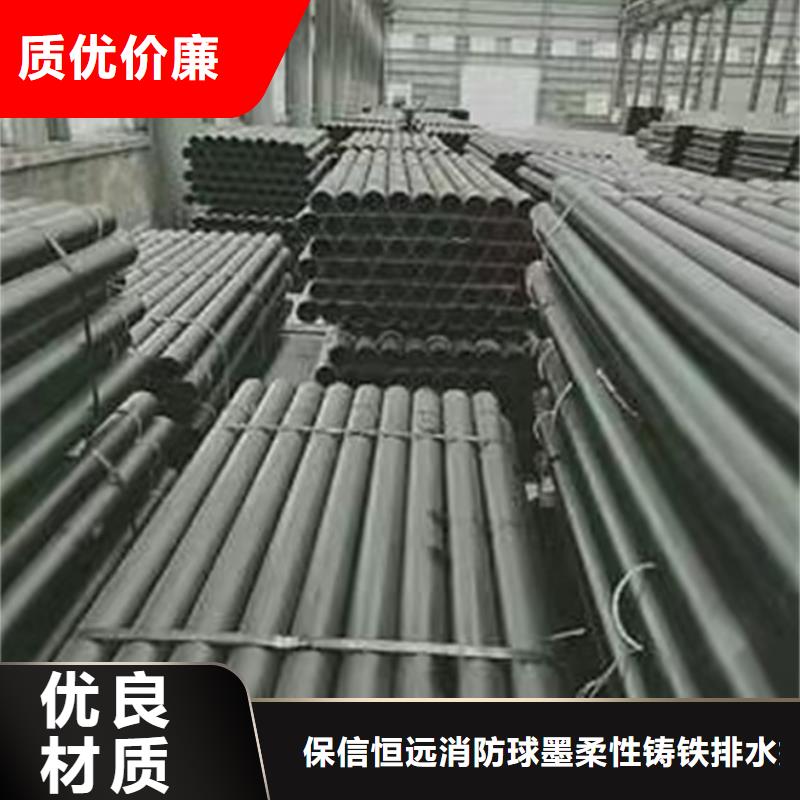 球墨铸铁管件-生产厂