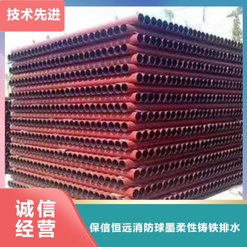 卓尼球墨管厂家