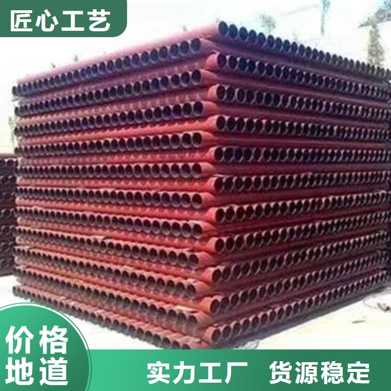 球墨铸铁管柔性铸铁管批发库存齐全厂家直供