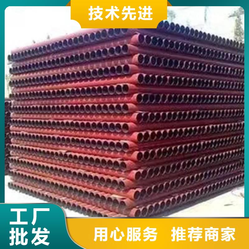 -球墨铸铁管生产厂家