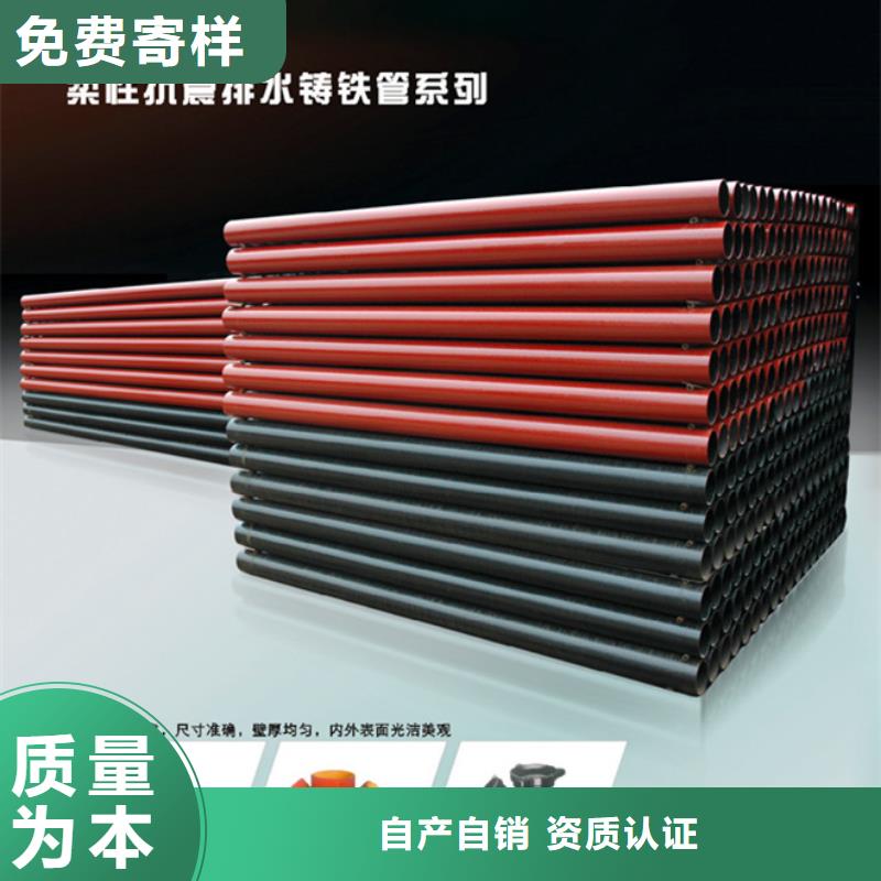 岚县供水球墨铸铁管