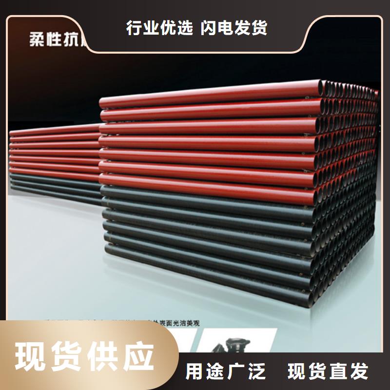香湾街道球墨管