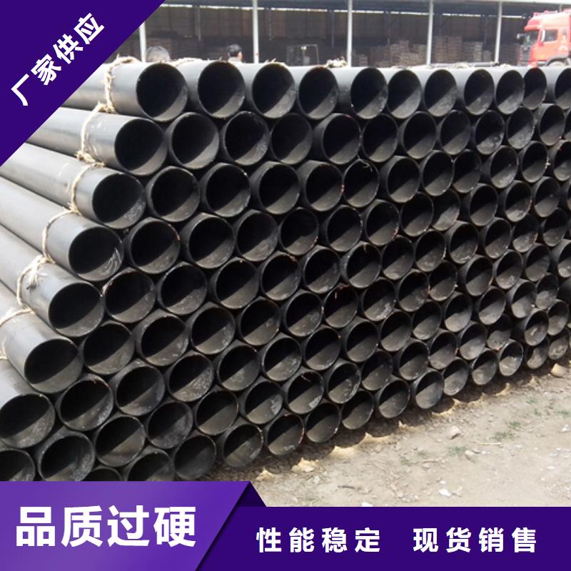 -球墨铸铁管价格
