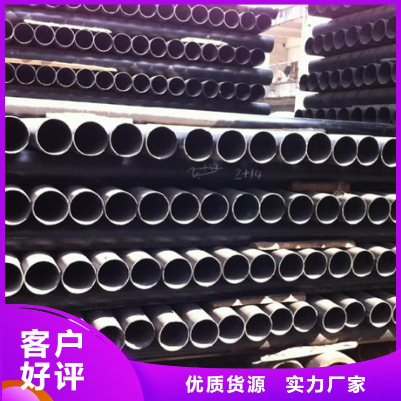 南宫DN250球墨铸铁管