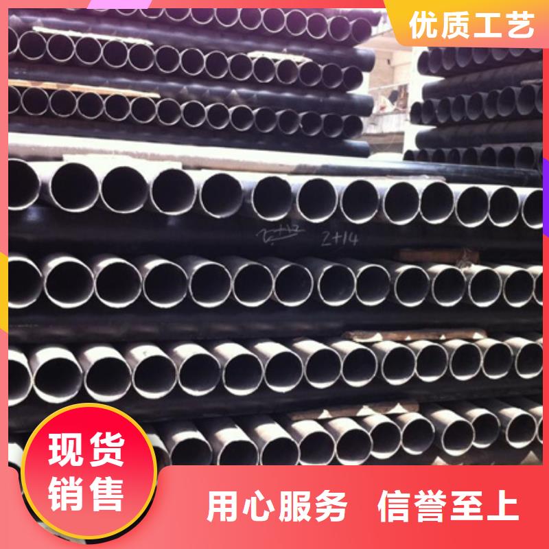 阿城球墨管