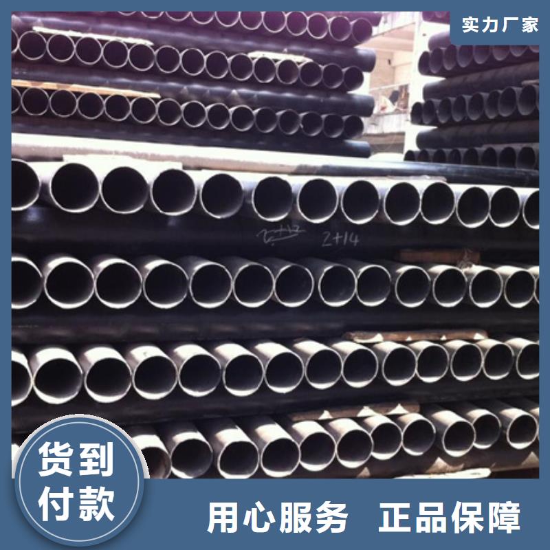 球墨铸铁管,泫氏球墨铸管精工细作品质优良