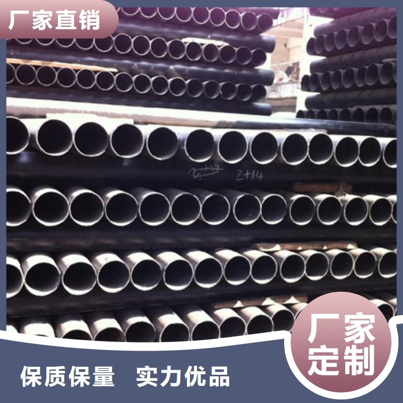 永通铸管