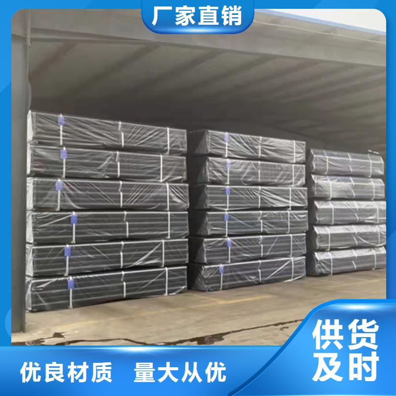 罗江球墨管厂家