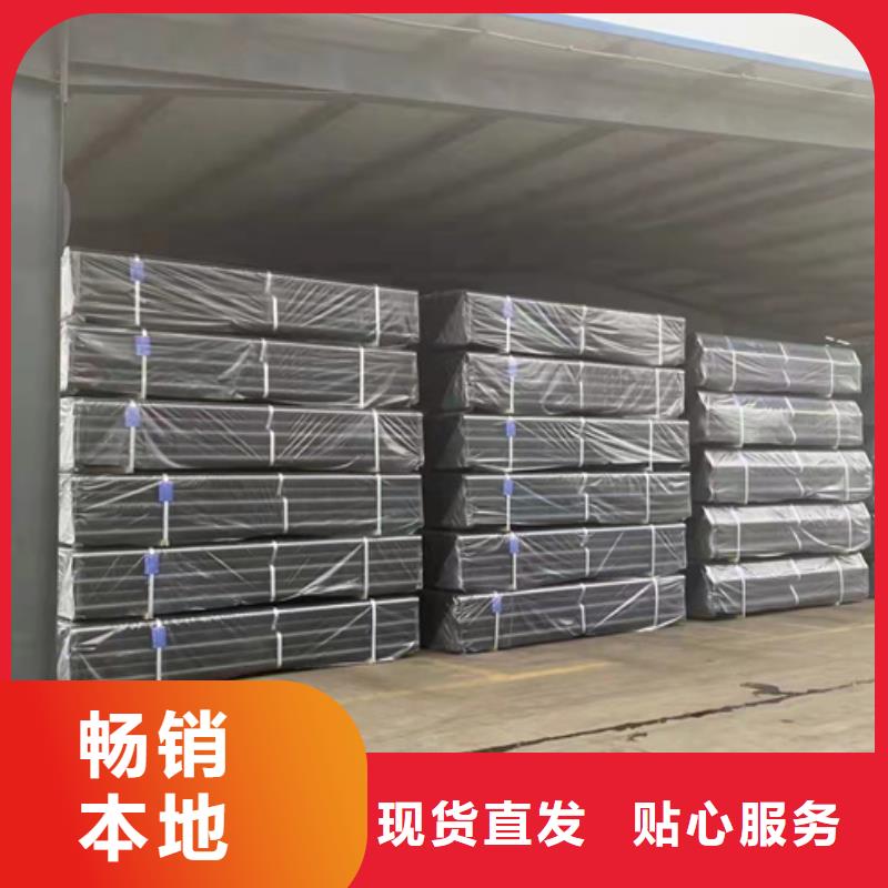萧山DN700球墨铸铁管