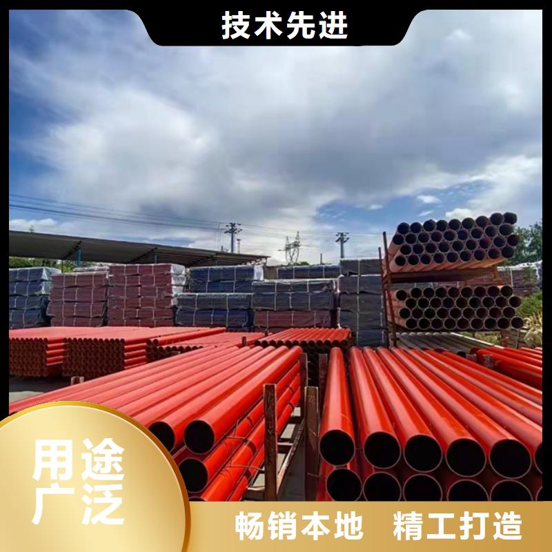 球墨铸铁管-给水排水管