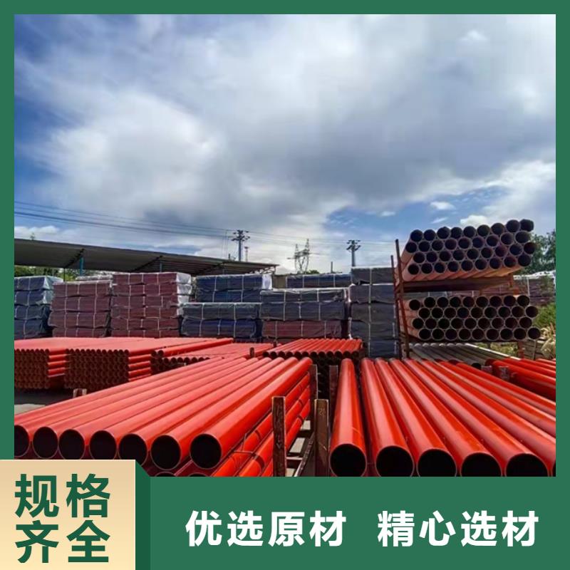 枣阳DN250球墨铸铁管