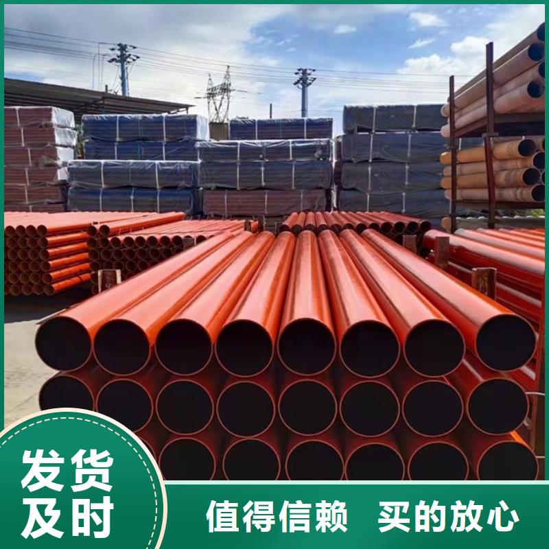 惠安DN300球墨铸铁管