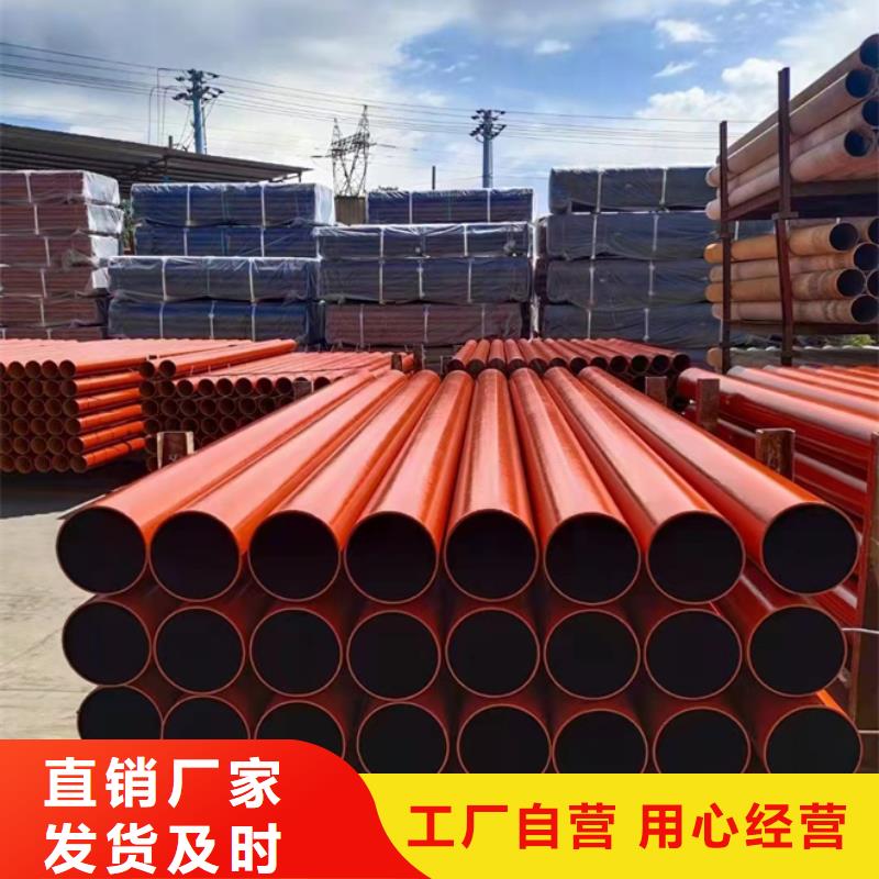 -DN100球墨铸铁管