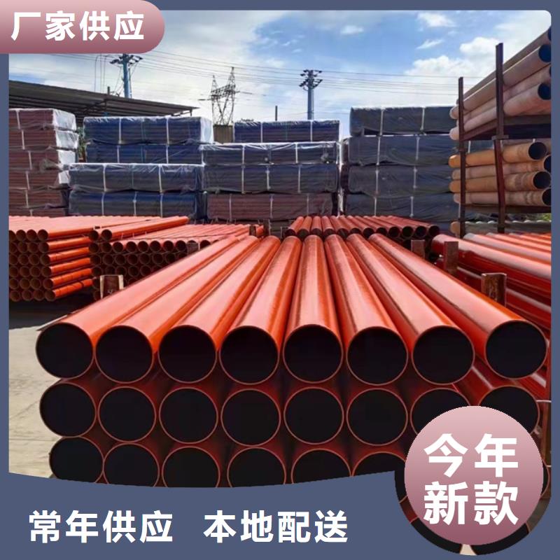 -DN100球墨铸铁管