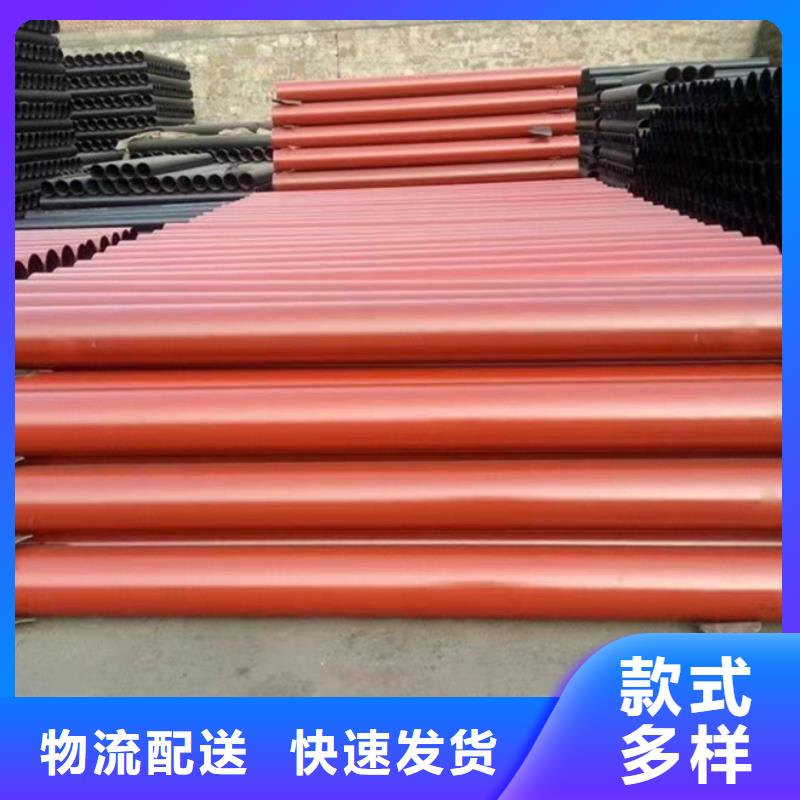 晋安K9球墨铸铁管