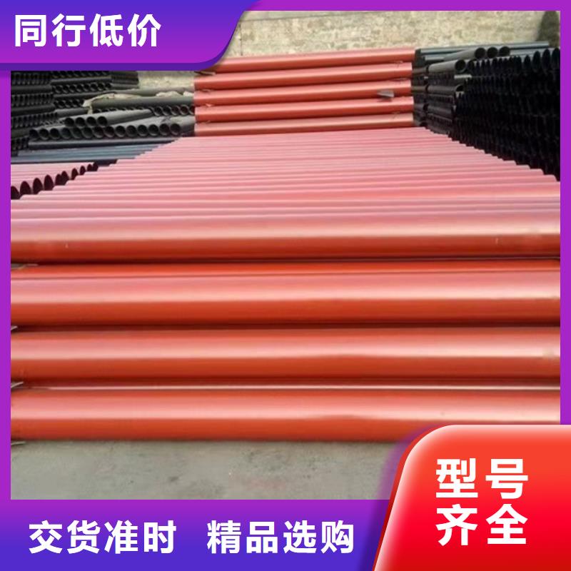 嘉定DN900球墨铸铁管