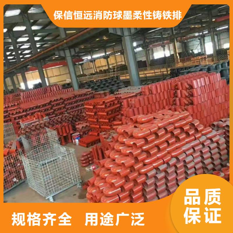  球墨铸铁管欢迎来电咨询