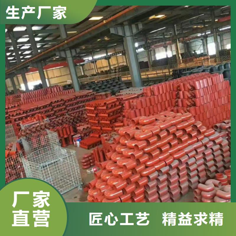 鼎城球墨管厂家