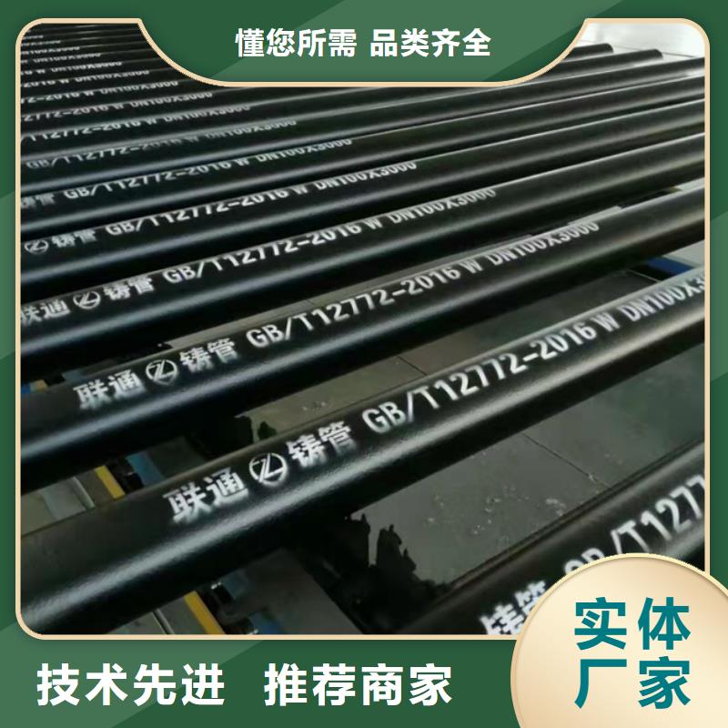 江宁球墨铸铁管价格