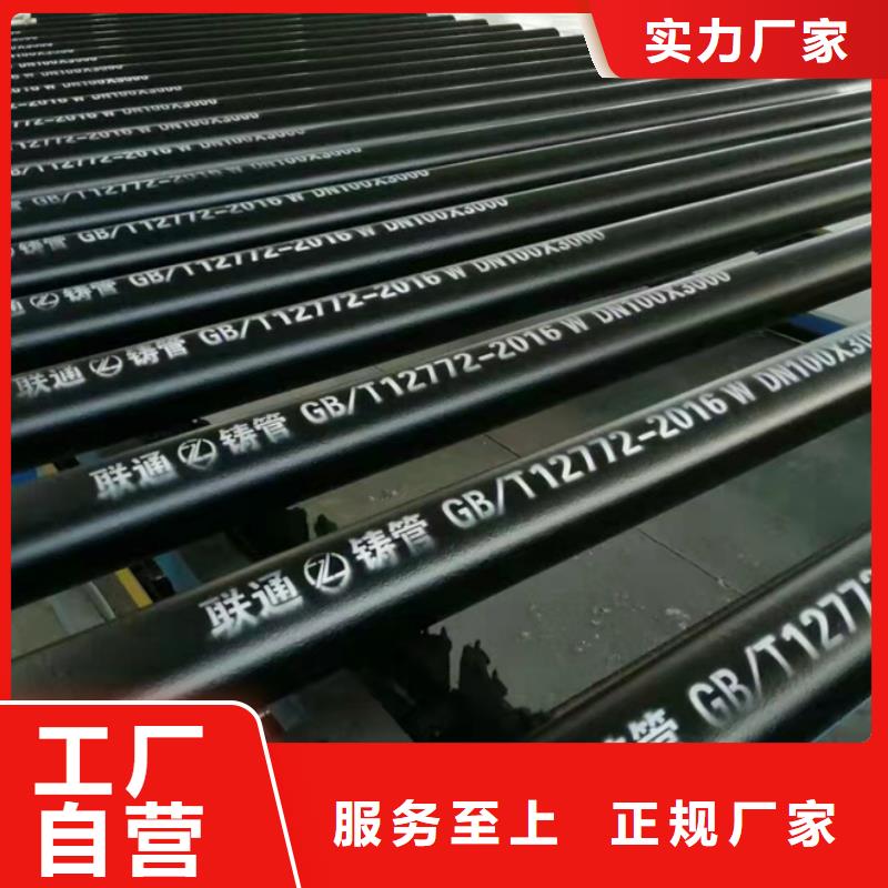 石泉供水球墨铸铁管